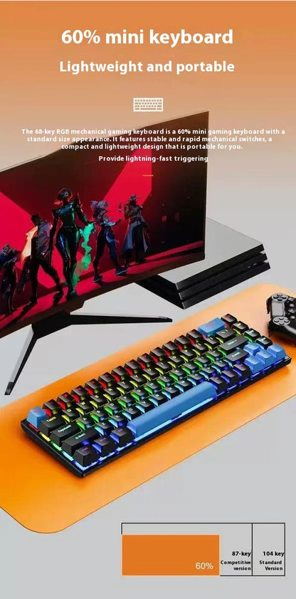 2025 new 68-key game mechanical keyboard mini 65% compact RGB backlit ergonomic wired film keyboard, suitable for laptop desktop