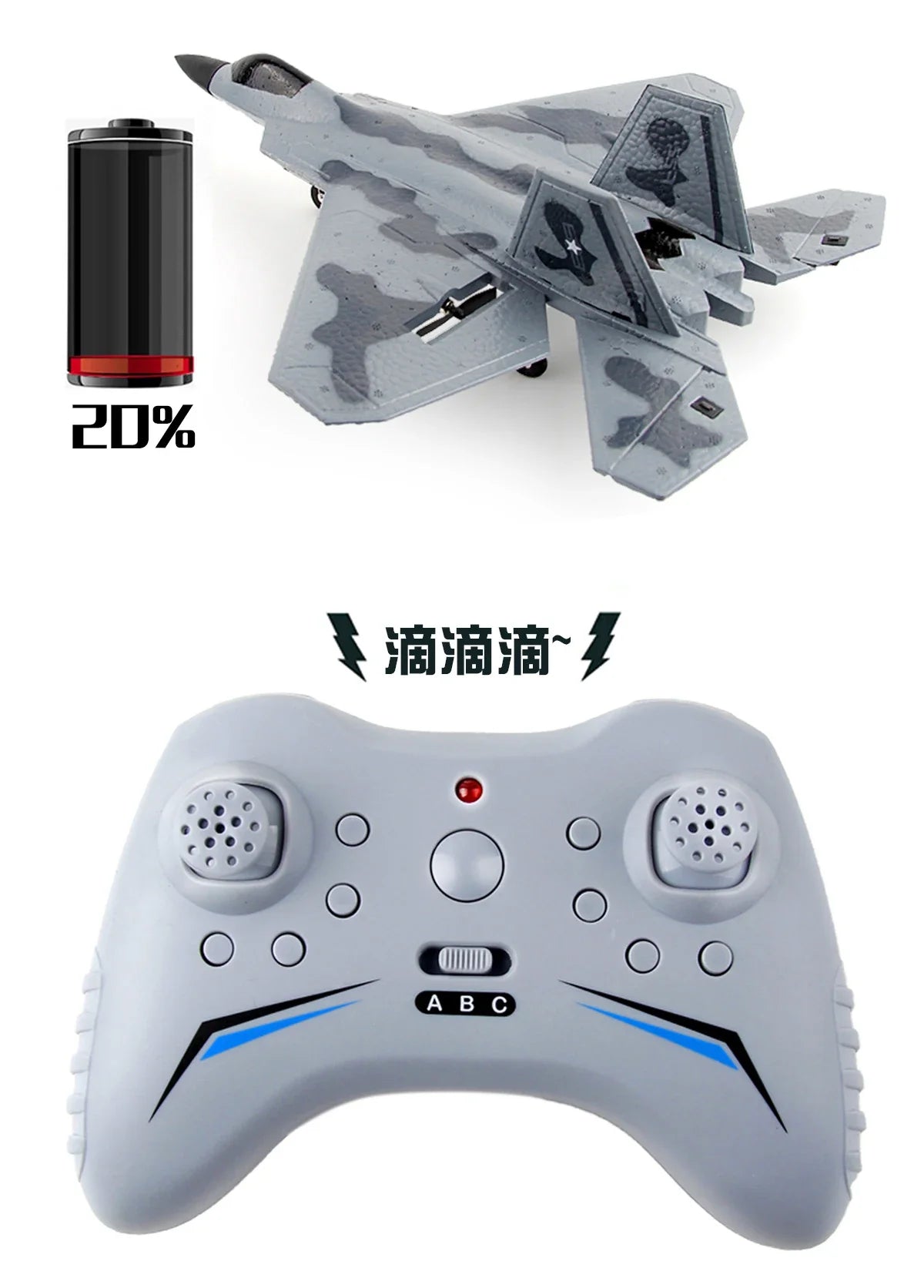 Foam RC Aircraft F22 Fighter Raptor Series FX-822 With Light 2.4Ghz 2CH Foam Drone Ready To Fly Airplane Toy Boy