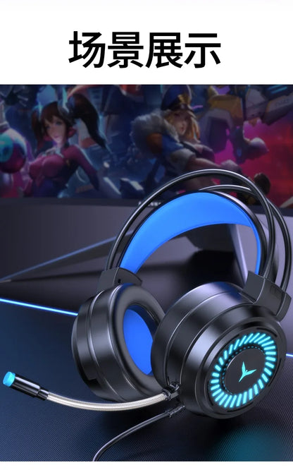 Hot Selling G58 Gaming Headphones Stereo Surround 7.1 Wired Headphones Microphones Esports Gaming Gear Over-ear headphones