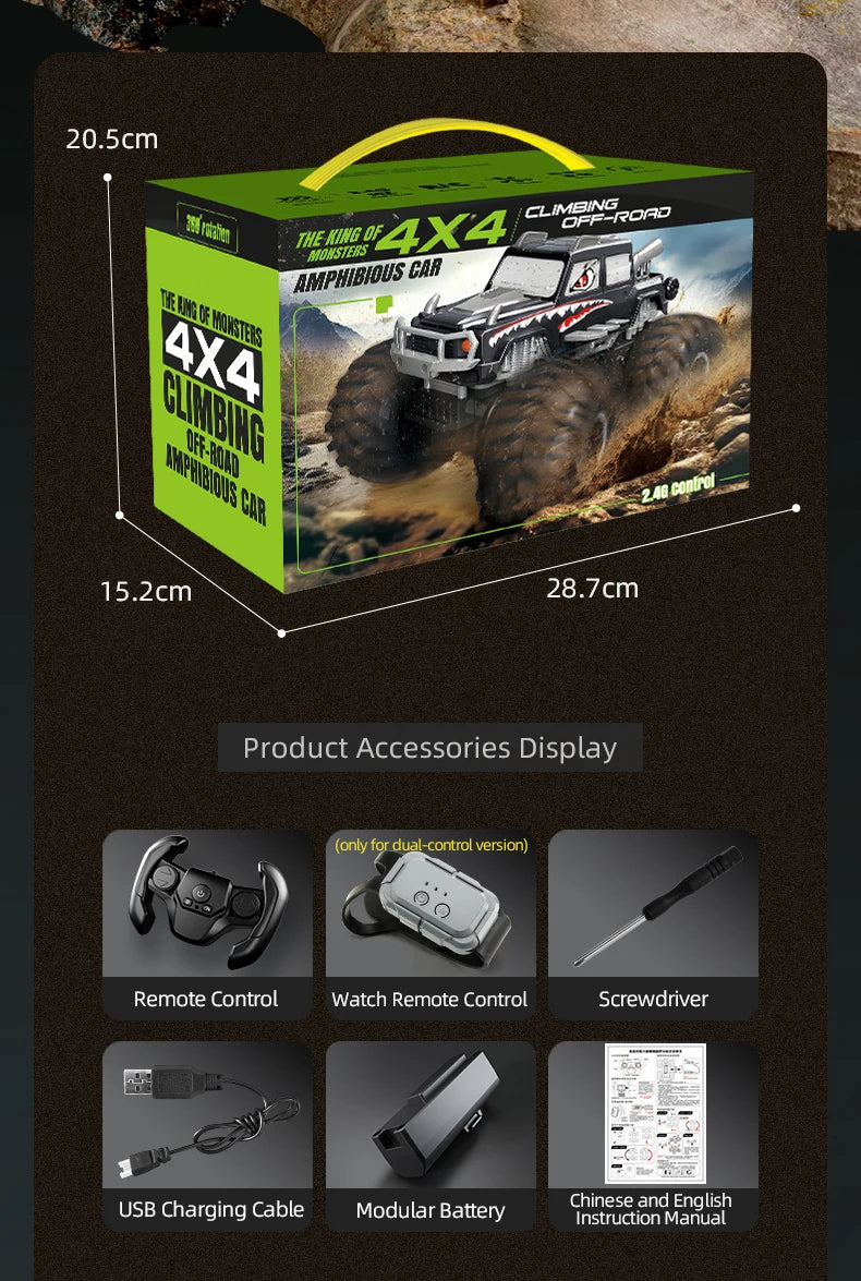 KBDFA Q215 Amphibious RC Car 2.4G 4WD Remote Control Truck Climbing Off Road Waterproof Armored Vehicles Kid Toys Gift