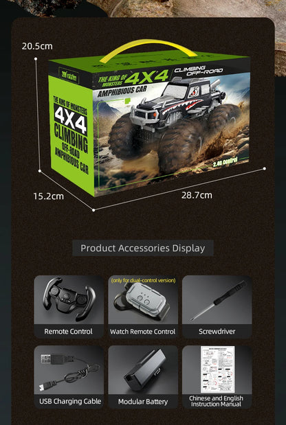 KBDFA Q215 Amphibious RC Car 2.4G 4WD Remote Control Truck Climbing Off Road Waterproof Armored Vehicles Kid Toys Gift