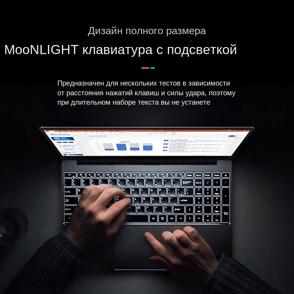 Notebook 15.6 inch Laptop Windows 11 10 Pro 1920*1080 Cheap Portable Intel Laptop 16G RAM 128GB/256GB/512GB/1TB SSD HDMI Port