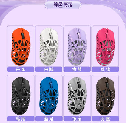 Wlmouse Mini Pro Mouse Beast X Mini Pro Mouse Magnesium Alloy Mouse Cute Lightweight Wireless Game Mouse (No holes)