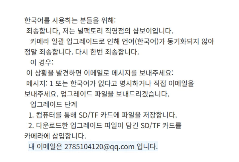 Null 4K Outdoor WiFi Action Camera Helmet Video Recording 4K/30FPS WiFi 2.0" 170DGPS 4X Zoom Underwater Waterproof Sports Camera