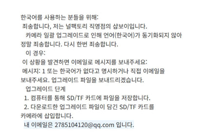 Null 4K Outdoor WiFi Action Camera Helmet Video Recording 4K/30FPS WiFi 2.0" 170DGPS 4X Zoom Underwater Waterproof Sports Camera