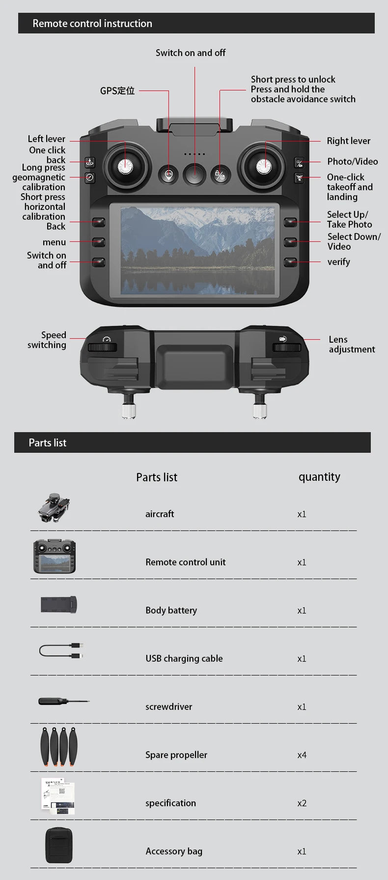 jjrc M105 3-axis Gimbal Screen Control relay version 4.5inch Remote Control Folding GPS Drone Brushless Obstacle Avoidance 8K HD