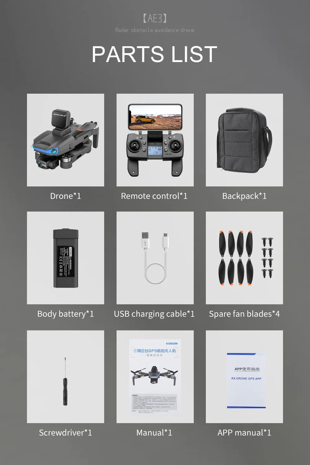 AE3 MAX Drone GPS 4K Camera 3-Axis Gimbal Anti-shake Aerial Photography Brushless Foldable Quadcopter thermal drone