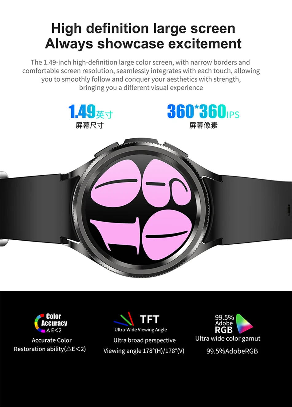 1.43 Inch 360 * 360 AMOLED HD Screen Smartwatch Women Voice Assistant Waterproof Bluetooth Call Smart watch Men For Android IOS