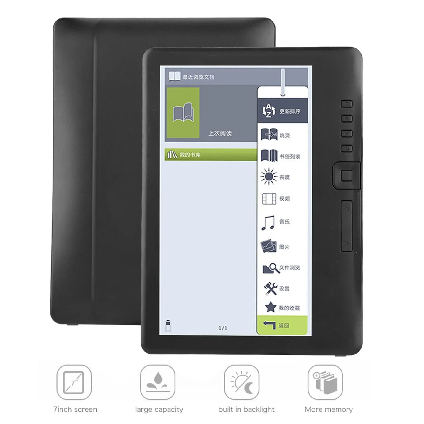 7inch BK7019 Portable Ebook Reader Colorful Screen Supports Memory Card E‑book E‑book Read E‑book Reader Digital Book Read