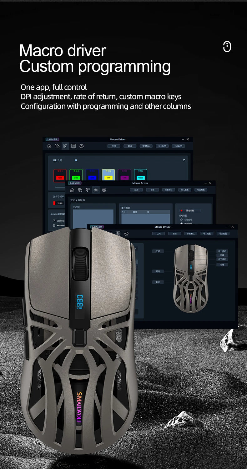 SMAILWOLF RS8  1000Hz Bluetooth mouse, 10000dpi, three-mode connection, lightweight macro gaming mouse notebook computer