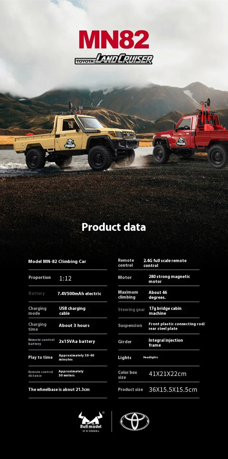 Panda Edition MN82 RC Cars 1/12 Full Scale 2.4G4WD 280 Motor Remote Control Off-Road Pickup Truck Model Car for Boys Adult Gifts