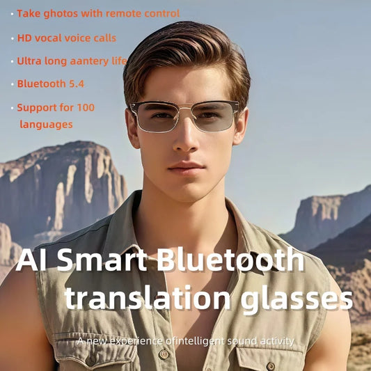 GS13 Smart Glasses Intelligent Color Changing Lenses Bluetooth Call Outdoor Sports Photograph Music Blue Light Smart Sunglasses