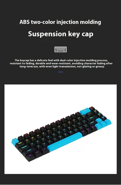 2025 new 68-key game mechanical keyboard mini 65% compact RGB backlit ergonomic wired film keyboard, suitable for laptop desktop