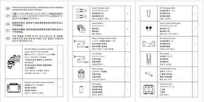 Autel Robotics EVO II Pro RTK V3 Drone Rugged Bundle 20MP Photo& 6K/30fps Video Professional Surveying & Mapping Drone In Stock