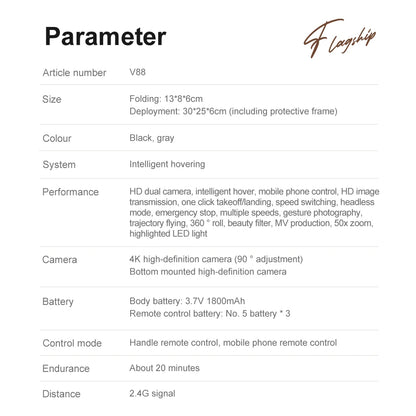 Original V88 Drone 8K Professional Aerial Dual-Camera Omnidirectional Obstacle Avoidance Mini Drone GPS Folding Quadcopter 10km