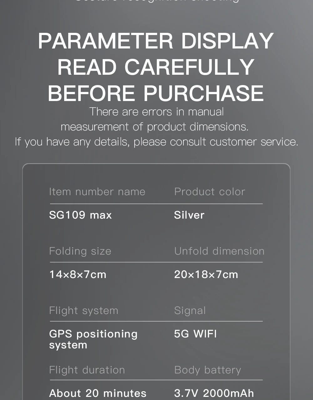 SG109 PRO Max Drone 4k GPS 8K HD Dual Camera Professional Aerial Photography UAV Brushless Motor Quadcopter Toys Aircraft