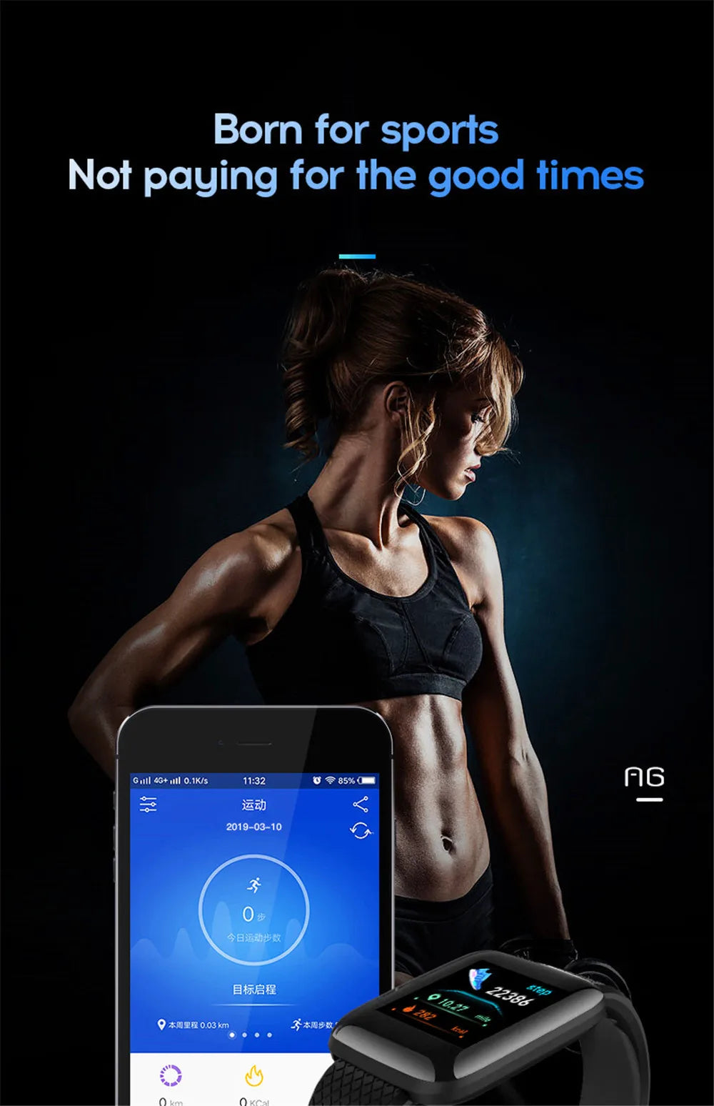 Smart Watch Sport Fitness Bracelet Control Music Message Display Pedometer Bluetooth Connect Smartwatch 116 Alarm Clock Weather