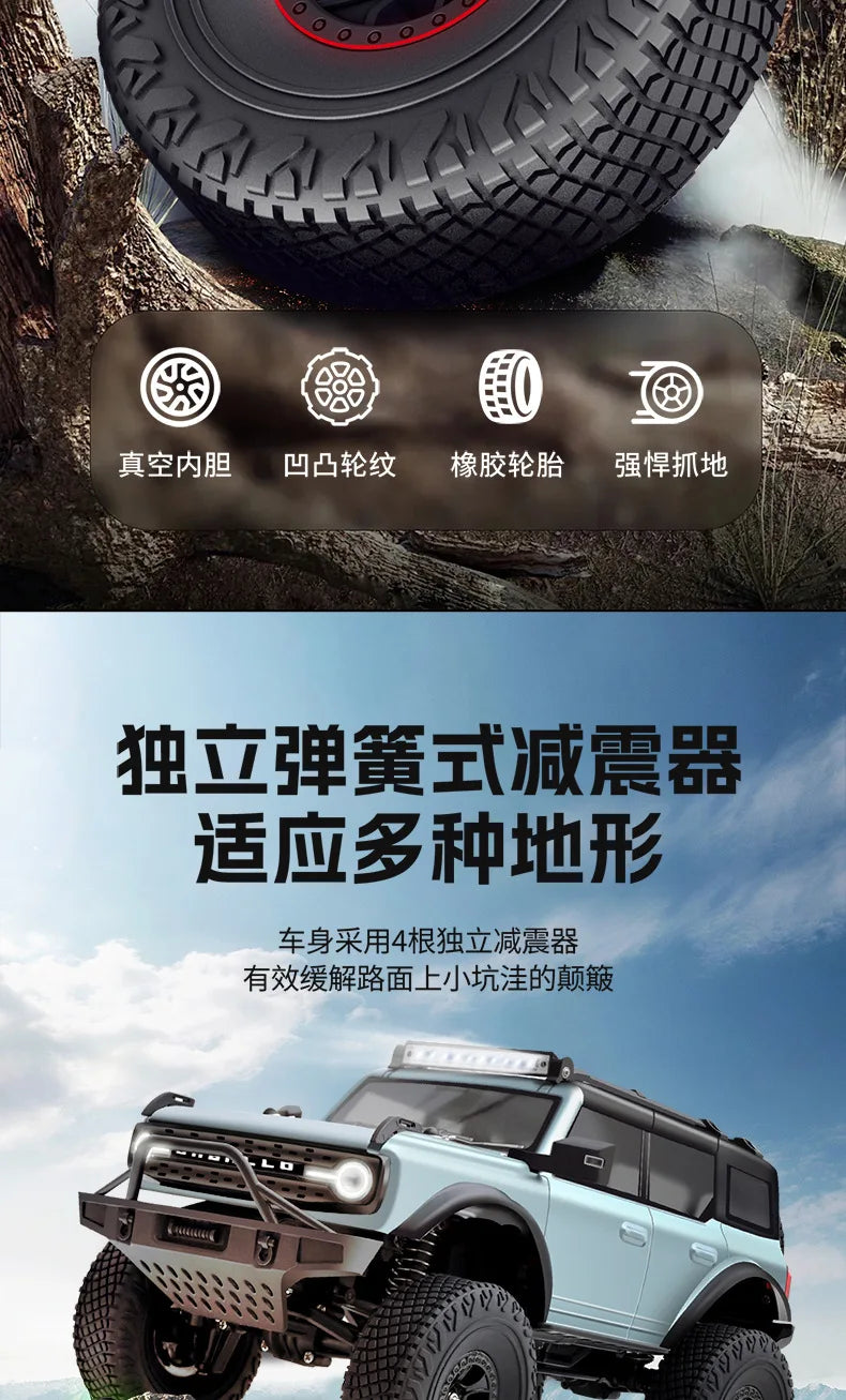 Wltoys New 1:18 Electric Four-Wheel Drive Climbing Car Remote Control Horse Model Toy For Children RC Car Toy