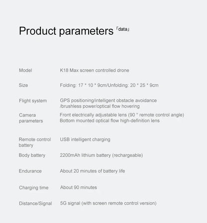 GPS MAX Drone with 8k professional HD camera 5G WiFi Brushless barrier avoidance Folding quadcopter