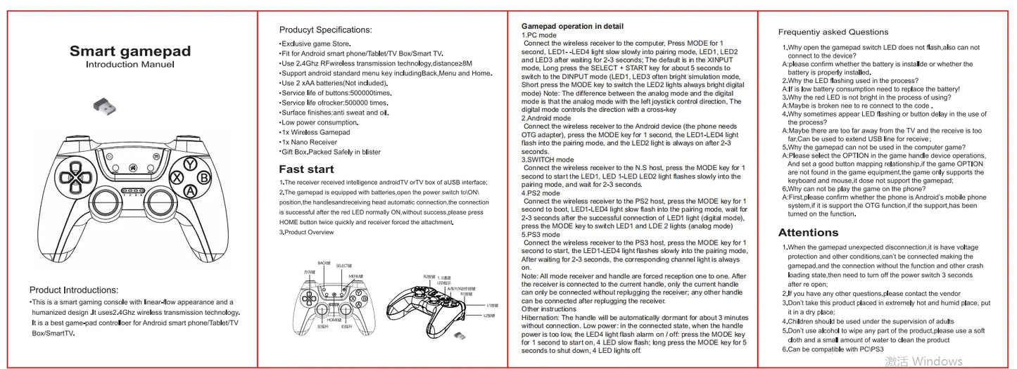 Gaming Controller Car Wireless FOR Model Y/3 Usb Connection Full Area Joystick Anti Slip Double Person Tv Computer Pc gamepad