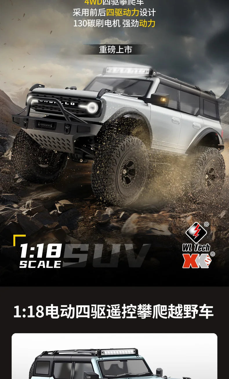 Wltoys New 1:18 Electric Four-Wheel Drive Climbing Car Remote Control Horse Model Toy For Children RC Car Toy